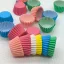 Muffin papír mini, kicsi méretű, színes 600 db/csomag