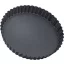 Piteforma-kerek 28cm,tapadásmentes bevonat,kivehető aljjal. gyümölcstorta forma